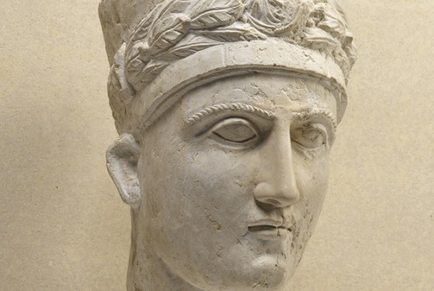 Un Empire, des peuples : Statut