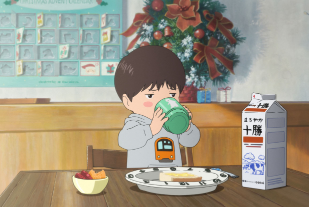 Miraï, ma petite sœur : petit-déjeuner