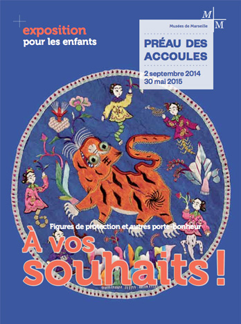 Expo A vos souhaits - Préau des Accoules