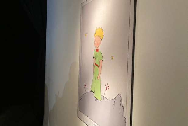 Expo Antoine de Saint Exupéry - Le Petit Prince