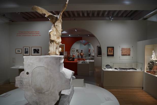 Musée de l'Armée : Exposition