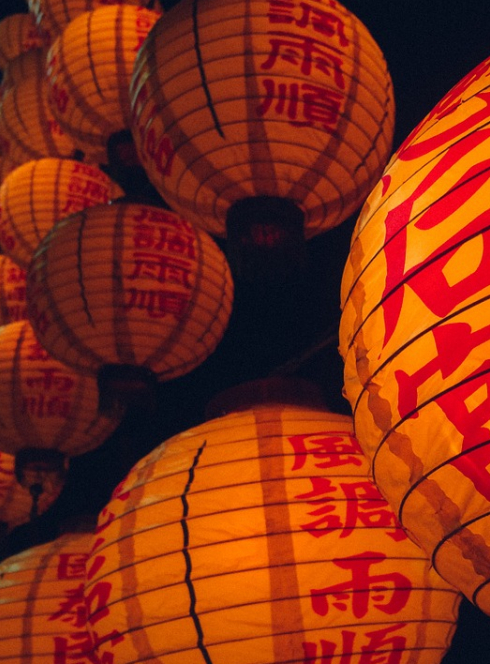 Fête du Nouvel An chinois 2016 à Libourne