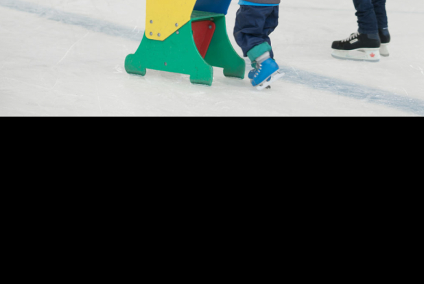 Patinoire de Colmar : patins enfants