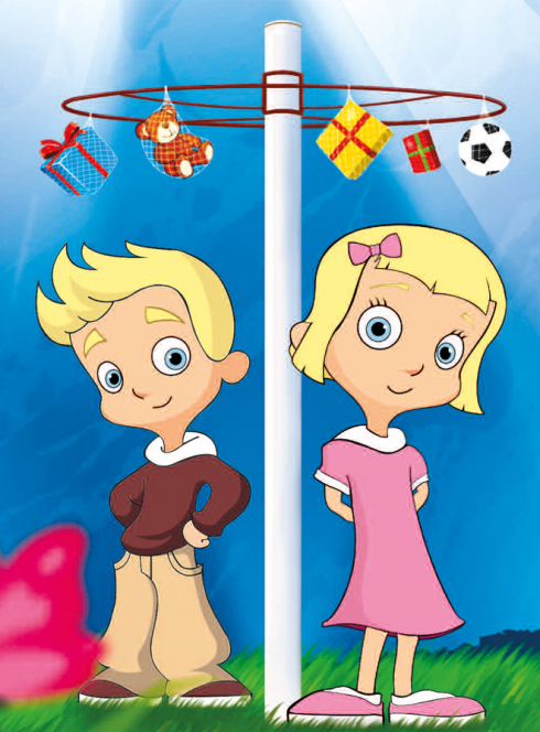 Fête des Mai à Menton 2018