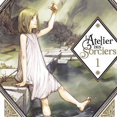 vitrine cadeau-l'atelier-des-sorciers