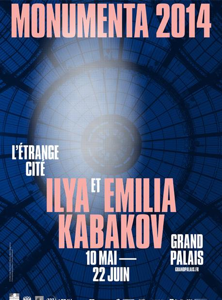 Monumenta 2014, l'étrange cité des Kabakov