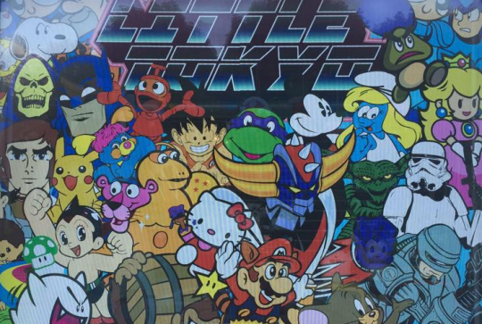 La devanture de Little Tokyo