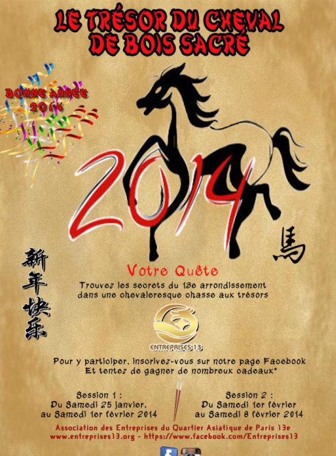 Chasse au trésor d'Entreprises 13