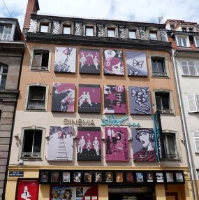 Cinéma Le Star Strasbourg