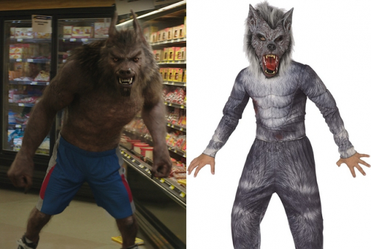 Déguisement enfant loup-garou des marécages