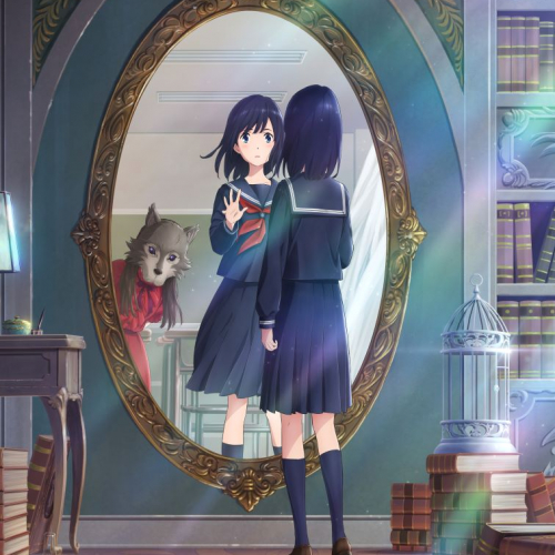 Le Château Solitaire dans le Miroir : affiche