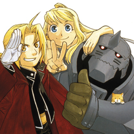 Jikan mangas : exposition Hiromu Arakawa