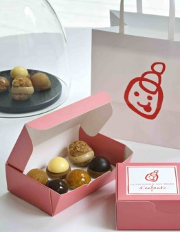 La patisserie des rêves d'enfants