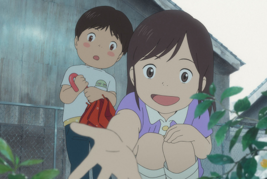 Miraï, ma petite sœur : main tendue