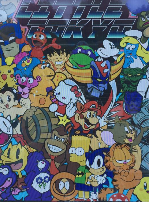 La devanture de Little Tokyo