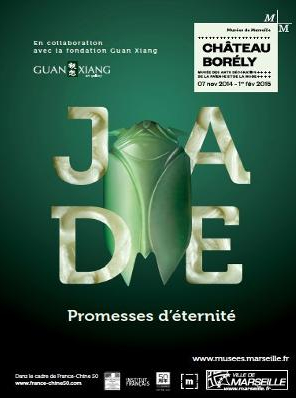 Jade - Promesses d'éternité