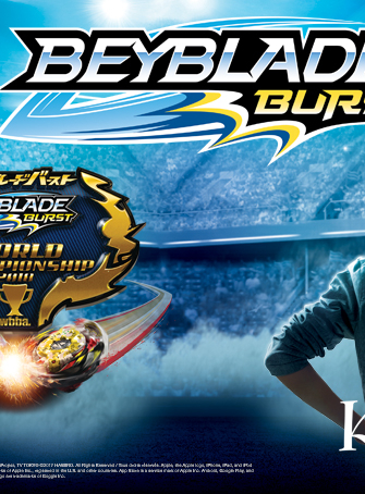 Beyblade