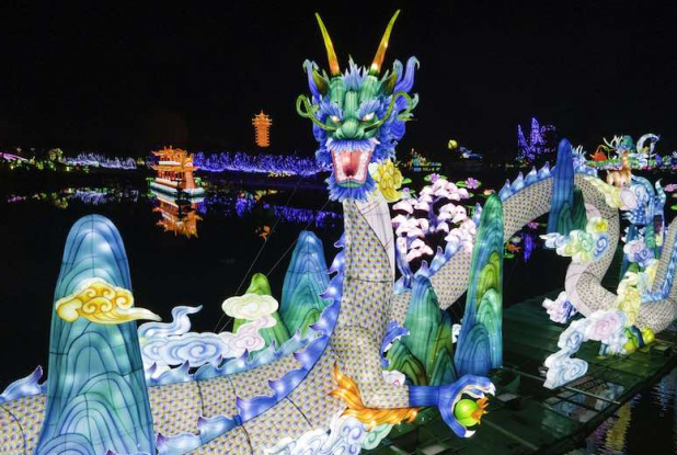 Festival des Lanternes : dragon