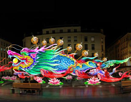 La carpe Koï - Place de la République - Fête des Lumières 2016