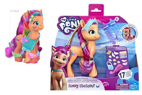 Dotation concours My Little Pony