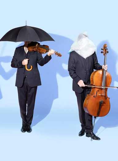 Les virtuoses de demain dans les chefs d'œuvre d'hier - Quatuor Debussy