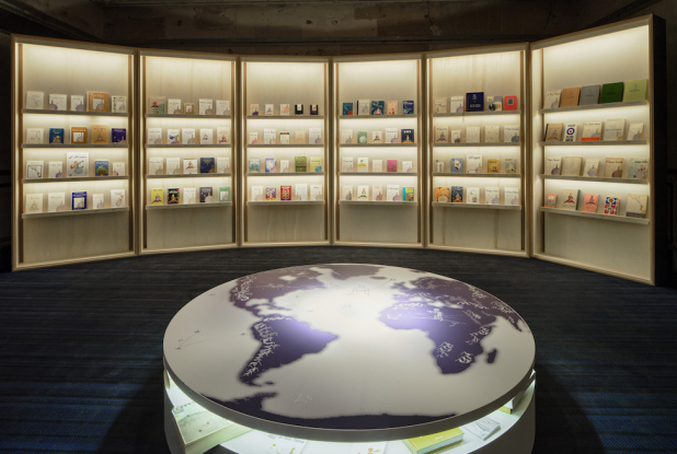 Expo "À la rencontre du petit prince" : la bibliothèque universelle