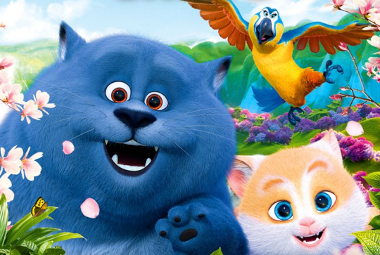 Oscar et le monde des chats - Affiche