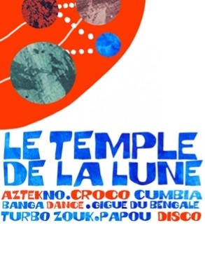 Le temple de la lune