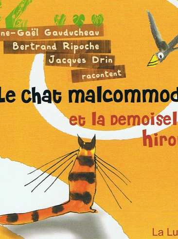 Le chat malcommode et la demoiselle hirondelle