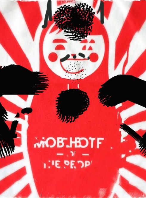 Dimanche Parents Indignes