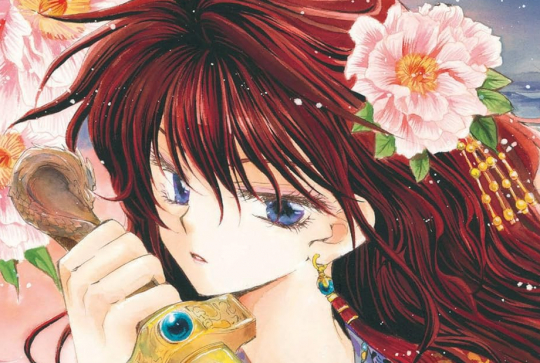 Yona Princesse de l'aube