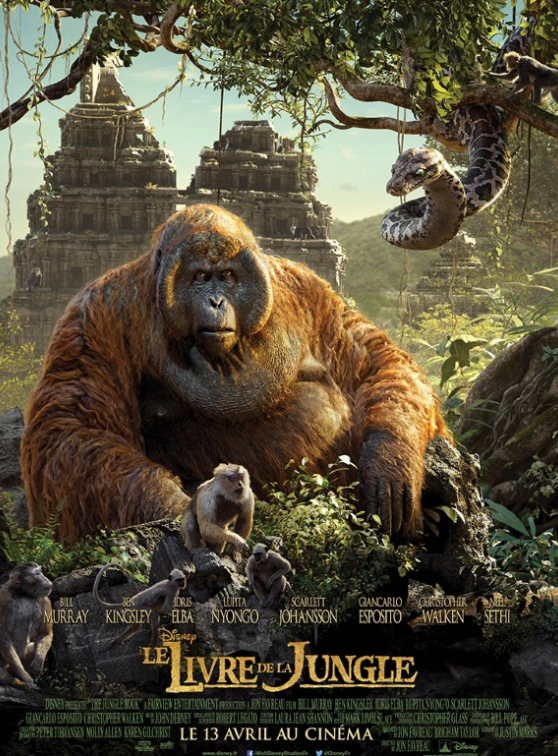 Le livre de la jungle, le film - Première affiche