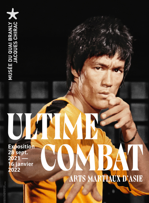 Expo Ultime combat, arts martiaux d'Asie : affiche