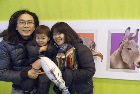 salon agriculture 2013