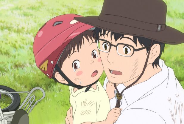 Miraï, ma petite sœur : vélo