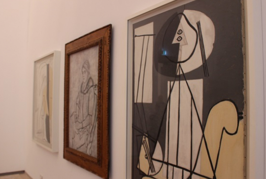 Musée Picasso Paris @CitizenKid