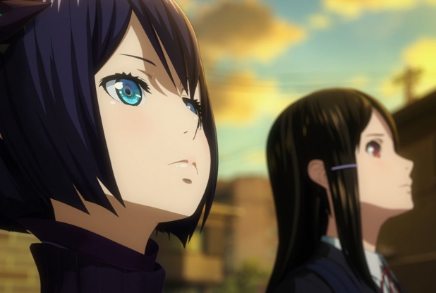 Les Mondes parallèles - Regards vers le ciel