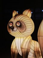 Festival des Lanternes 2025 - Le Japon en lumières