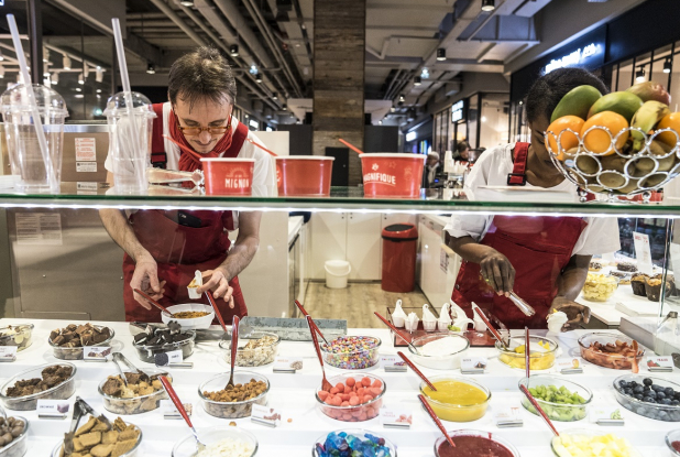 Vill'Up : yaourt glacé