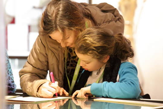 parcours jeu citizenkid La nuit au musée Colmar