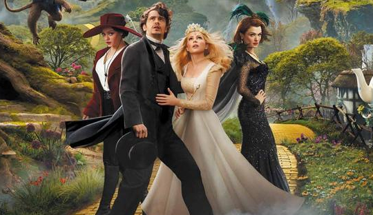 Le Monde Fantastique d'Oz Disney