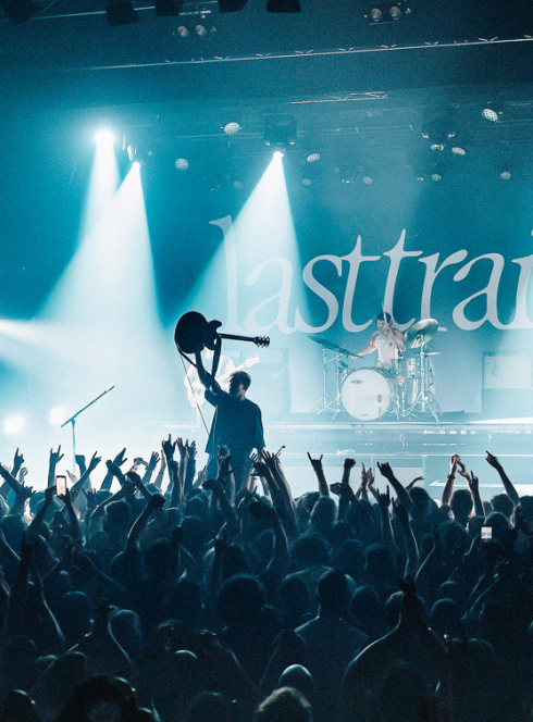 Épicerie Moderne - Last Train