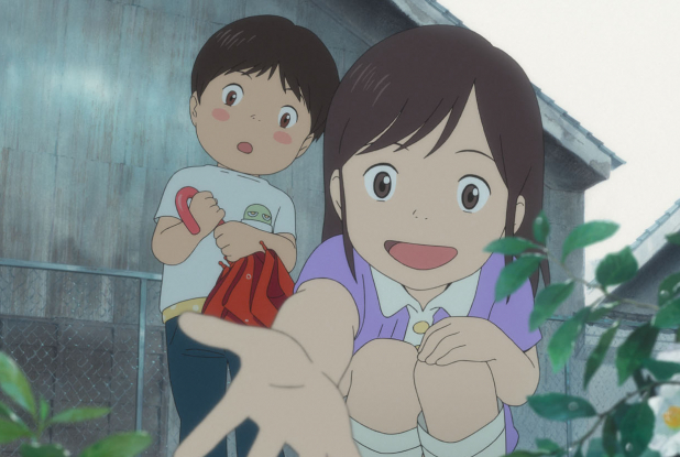 Miraï, ma petite sœur : main tendue