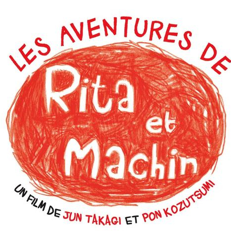 Rita et Machin film cinéma citizenkid