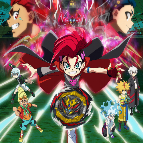 BEYBLADE BURST : la série TV
