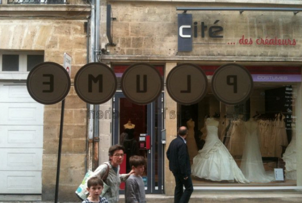 Plume : vue intérieure