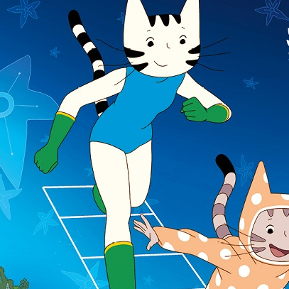 Sirocco et le royaume des courants d'air : affiche