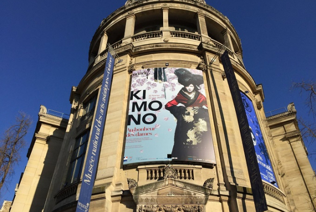 Musée national des arts asiatiques  – Guimet : façade entrée expo Kimonos