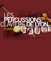 L'Hameçon - centre de percussions