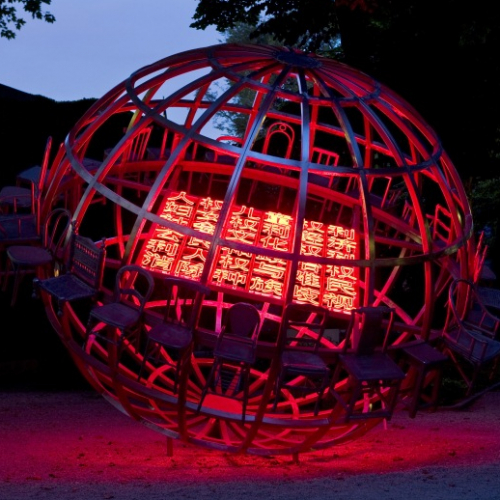 Shangaï ! La tentation de l'Occident